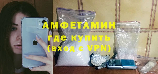 apvp Володарск
