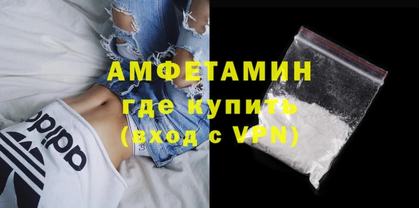 apvp Володарск