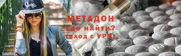 apvp Володарск