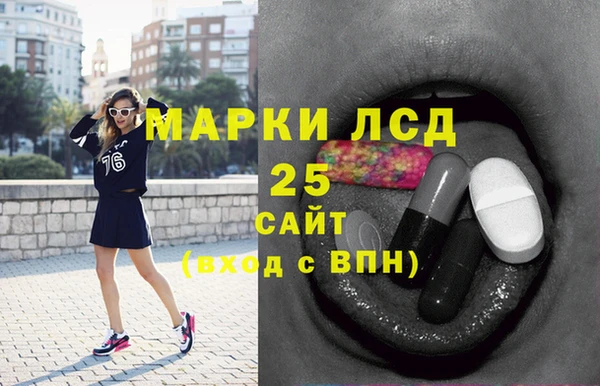 метадон Волоколамск