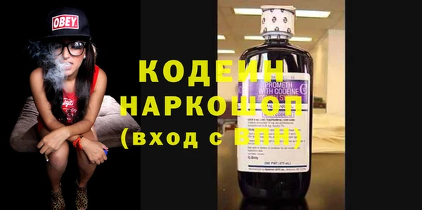 apvp Володарск