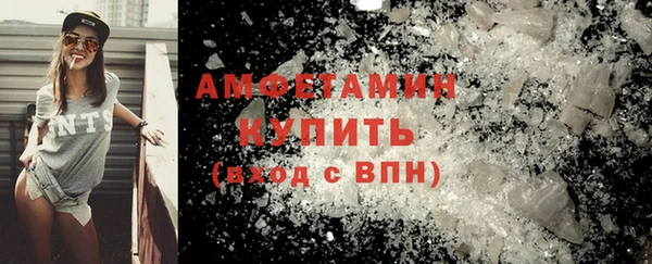 apvp Володарск