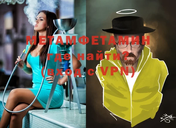 apvp Володарск