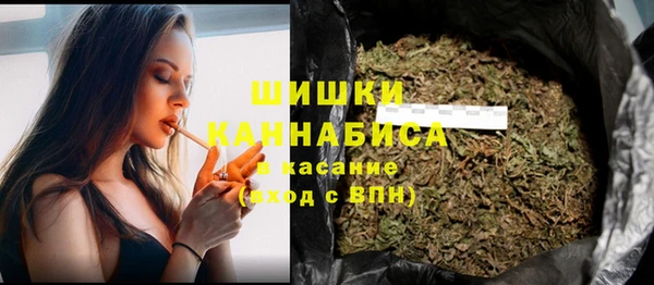 метадон Волоколамск