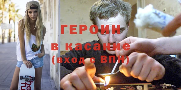 apvp Володарск