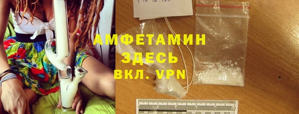 метадон Волоколамск