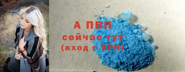 метадон Волоколамск