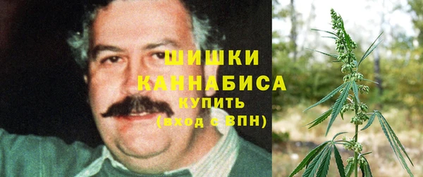 метадон Волоколамск