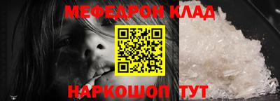 ГАЛЛЮЦИНОГЕННЫЕ ГРИБЫ Кулебаки