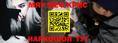 дмт Кумертау