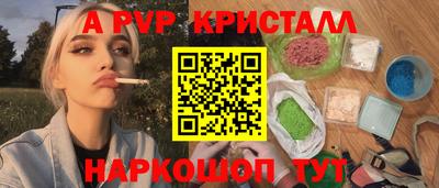 ГАЛЛЮЦИНОГЕННЫЕ ГРИБЫ Кулебаки