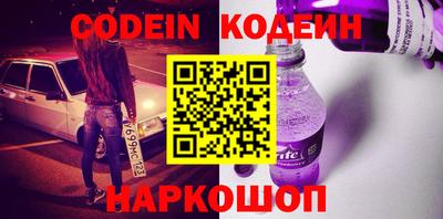 ГАЛЛЮЦИНОГЕННЫЕ ГРИБЫ Кулебаки