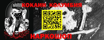 марихуана Кунгур