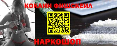 марихуана Кунгур
