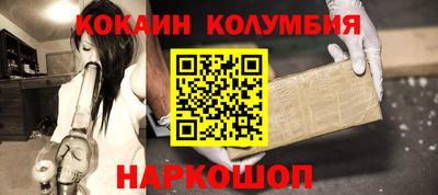 ГАЛЛЮЦИНОГЕННЫЕ ГРИБЫ Кулебаки