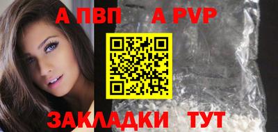 дмт Кумертау