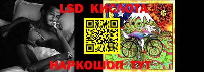 ГАЛЛЮЦИНОГЕННЫЕ ГРИБЫ Кулебаки