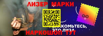 ГАЛЛЮЦИНОГЕННЫЕ ГРИБЫ Кулебаки
