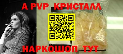 марихуана Кунгур