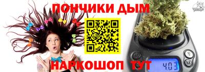 дмт Кумертау