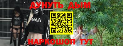 ГАЛЛЮЦИНОГЕННЫЕ ГРИБЫ Кулебаки