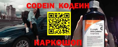 дмт Кумертау