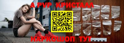дмт Кумертау
