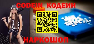 дмт Кумертау