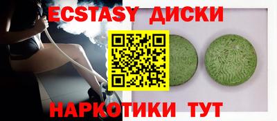 ГАЛЛЮЦИНОГЕННЫЕ ГРИБЫ Кулебаки