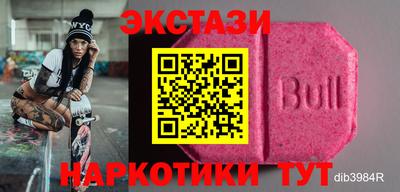 ГАЛЛЮЦИНОГЕННЫЕ ГРИБЫ Кулебаки