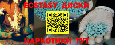 дмт Кумертау