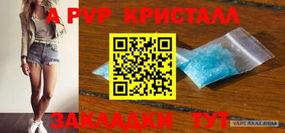 ГАЛЛЮЦИНОГЕННЫЕ ГРИБЫ Кулебаки