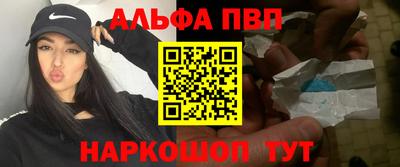 дмт Кумертау