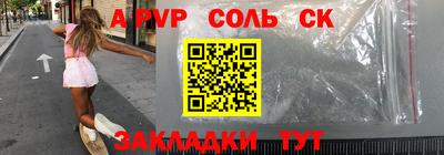 ГАЛЛЮЦИНОГЕННЫЕ ГРИБЫ Кулебаки