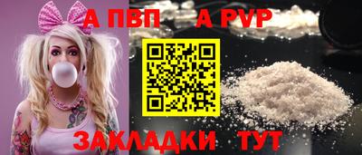 дмт Кумертау