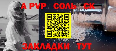 дмт Кумертау