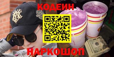 дмт Кумертау