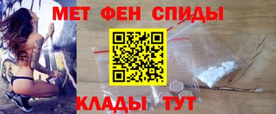 марихуана Кунгур