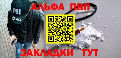 ГАЛЛЮЦИНОГЕННЫЕ ГРИБЫ Кулебаки
