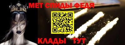 дмт Кумертау