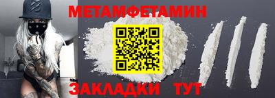 дмт Кумертау
