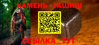 ГАЛЛЮЦИНОГЕННЫЕ ГРИБЫ Кулебаки