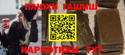 марихуана Кунгур