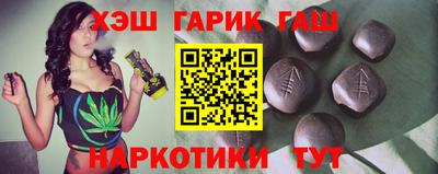 ГАЛЛЮЦИНОГЕННЫЕ ГРИБЫ Кулебаки