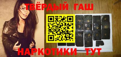 дмт Кумертау