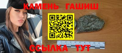 марихуана Кунгур