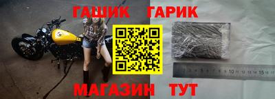 марихуана Кунгур