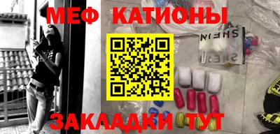 дмт Кумертау