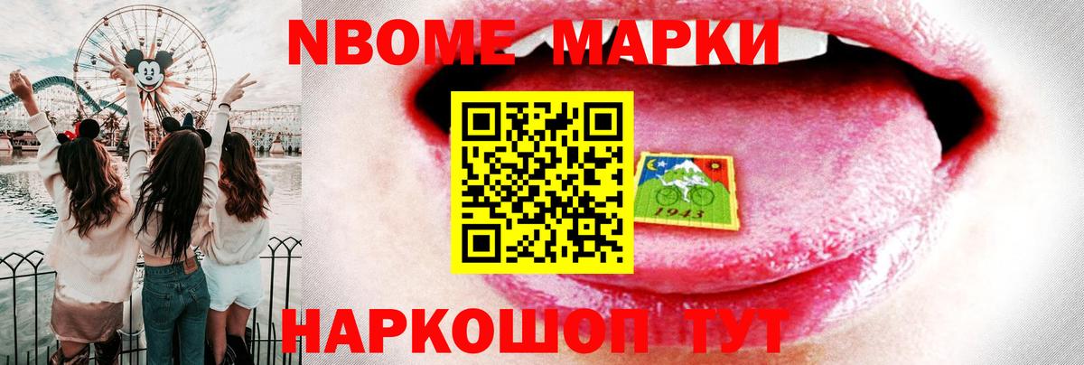 LSD-25 экстази кислота  Вход с VPN  Лсд 25 экстази кислота  Елец 